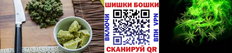 Cannafood марихуана  Новоульяновск 