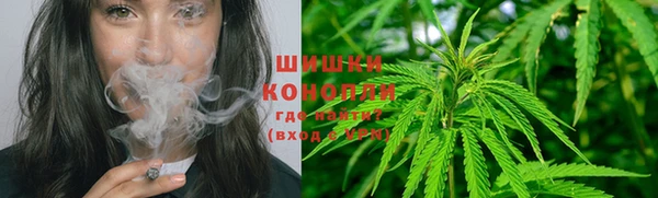 соль ск Баксан