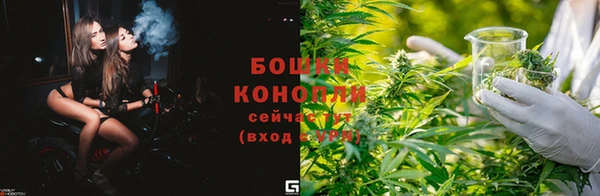 соль ск Баксан
