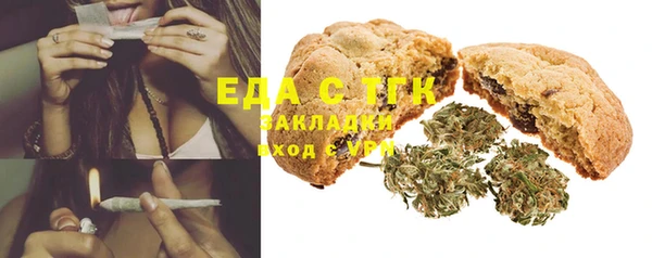 соль ск Баксан