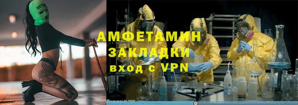mix Балабаново