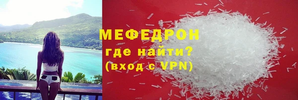mix Балабаново