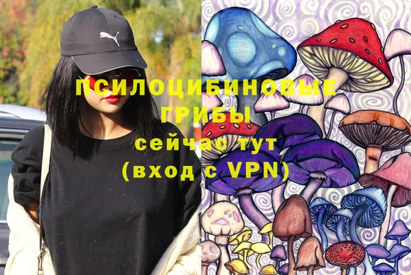 mix Балабаново