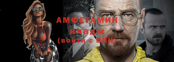 mix Балабаново