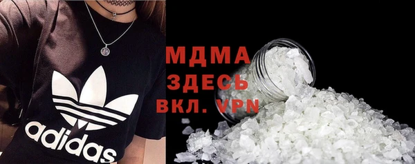 mix Балабаново