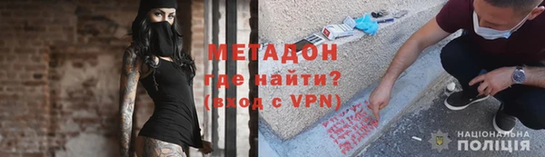 mix Балабаново