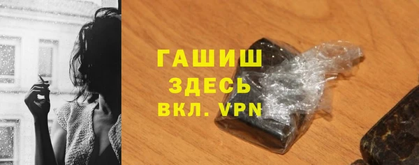 mix Балабаново