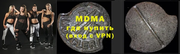 каннабис Балахна