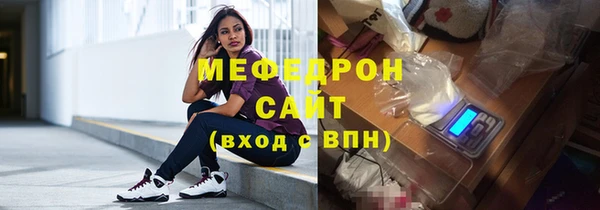 соль ск Баксан