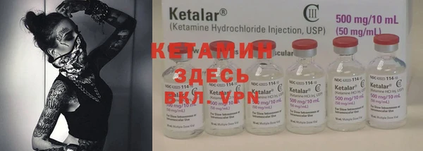 каннабис Балахна