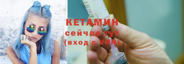 mix Балабаново