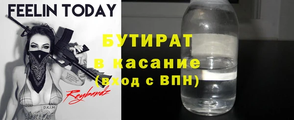 mix Балабаново