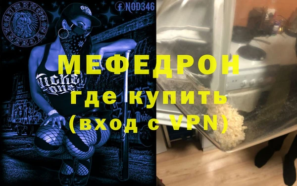 соль ск Баксан