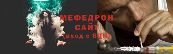 соль ск Баксан
