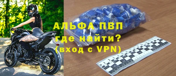 mix Балабаново