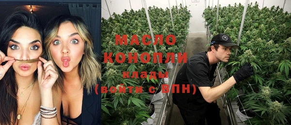 соль ск Баксан