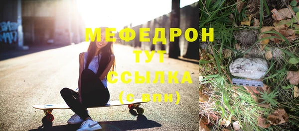 mix Балабаново