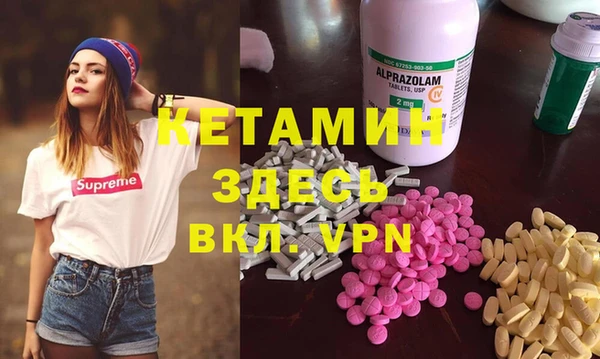каннабис Балахна