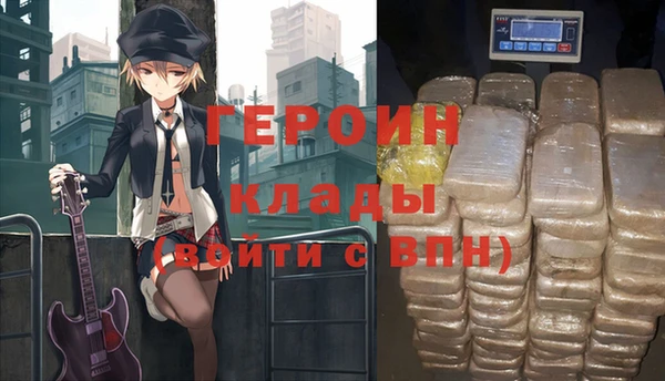 mix Балабаново
