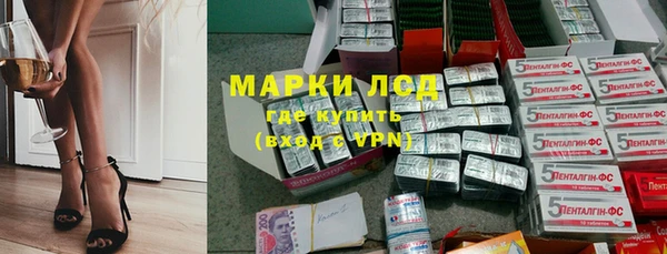каннабис Балахна