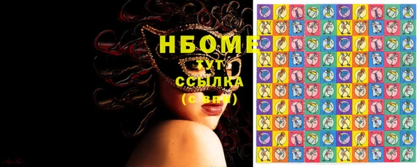 mix Балабаново