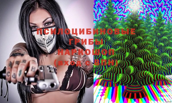 mix Балабаново