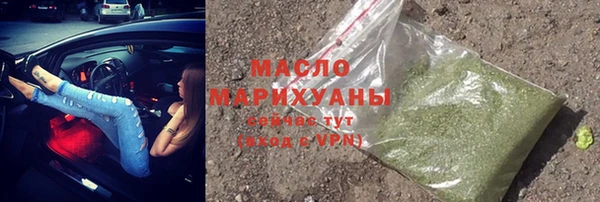 соль ск Баксан