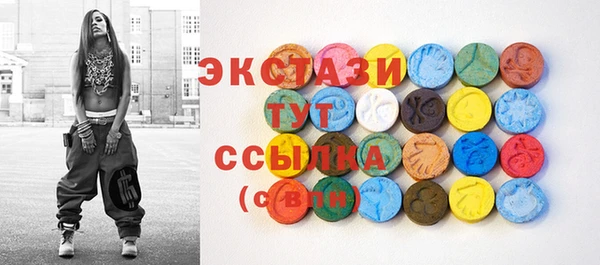 mix Балабаново