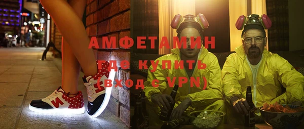 mix Балабаново
