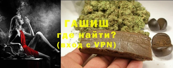 соль ск Баксан