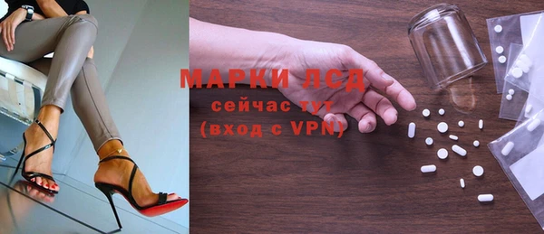 соль ск Баксан