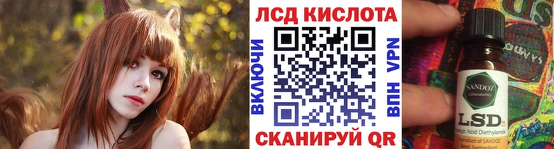 это как зайти  наркота  Новоульяновск  Марки NBOMe 1,8мг 
